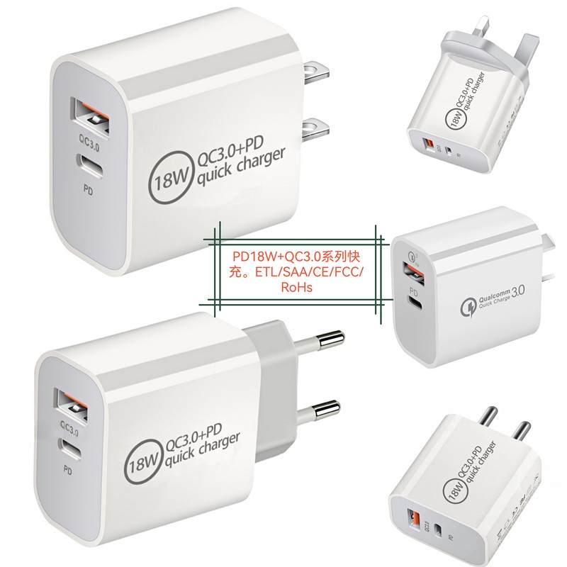 20W AU/EU/US/INDIA/UK Mobile phone charger with SAA /ETL/CE/FCC/ROHS