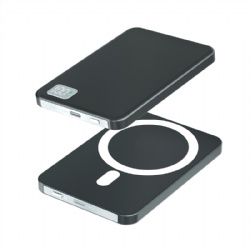7.9mm 5000mAh 22.5W ultra slim Magsafe power bank