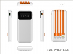 Competitive 9000mAh power bank with built four cables